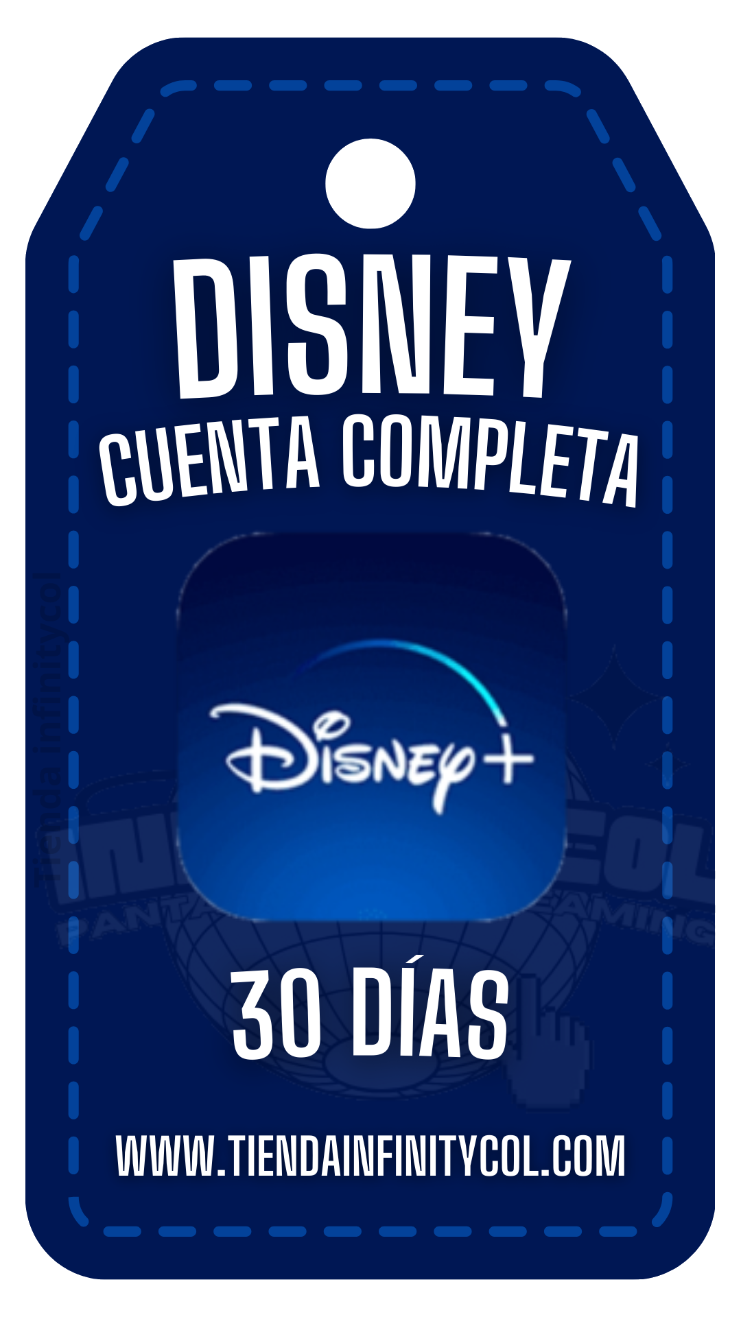 Disney Premium